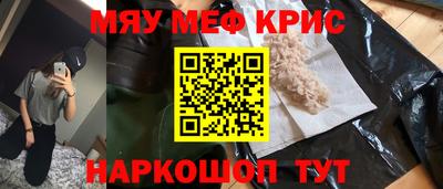 не бодяженный Обнинск