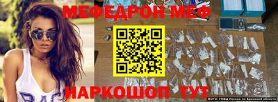 не бодяженный Обнинск