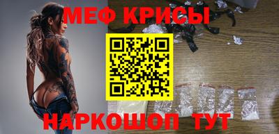 дмт Обь