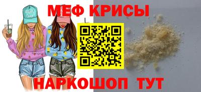 не бодяженный Обнинск