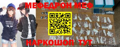 не бодяженный Обнинск