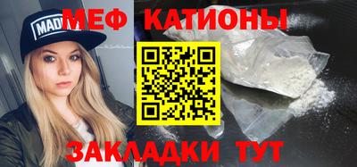 не бодяженный Обнинск