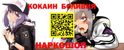 трава Нягань
