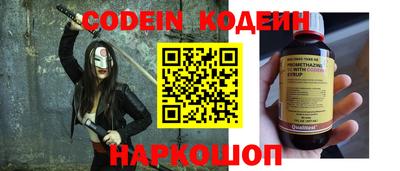 не бодяженный Обнинск