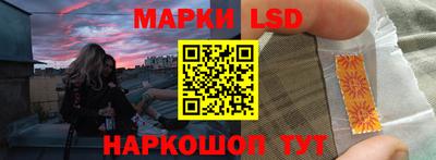 трава Нягань