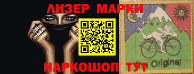 трава Нягань