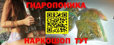 трава Нягань