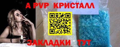 трава Нягань