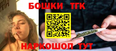 трава Нягань