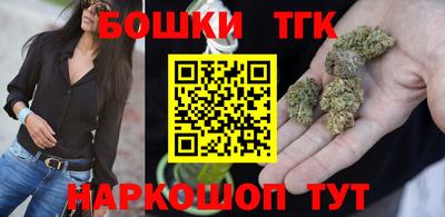 не бодяженный Обнинск