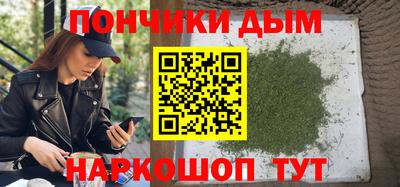трава Нягань