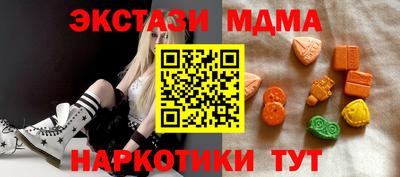 не бодяженный Обнинск