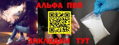 трава Нягань