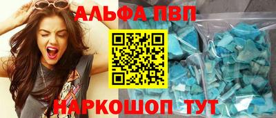 дмт Обь