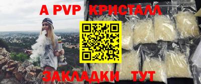 не бодяженный Обнинск