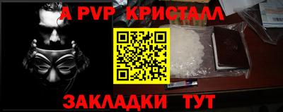 трава Нягань