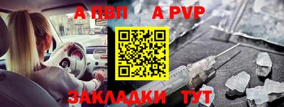 не бодяженный Обнинск