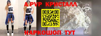 трава Нягань