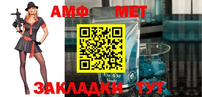 трава Нягань