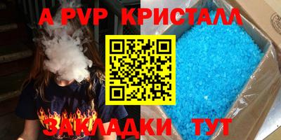 трава Нягань