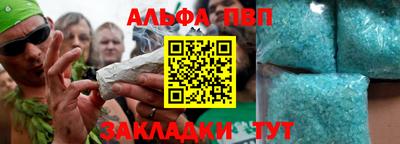 не бодяженный Обнинск