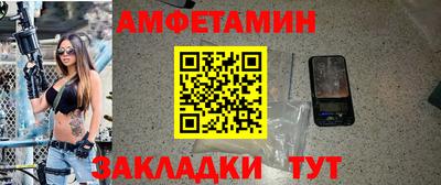 трава Нягань