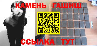 дмт Обь
