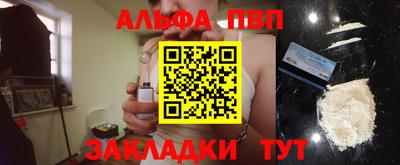 не бодяженный Обнинск