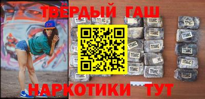 дмт Обь