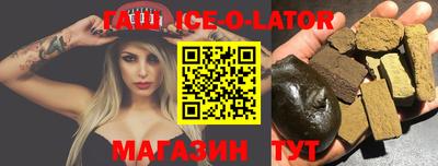 не бодяженный Обнинск