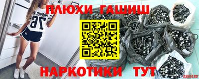 дмт Обь