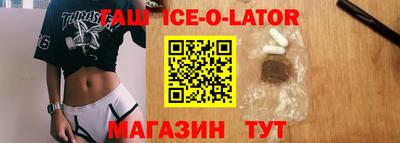 не бодяженный Обнинск