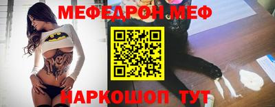 трава Нягань