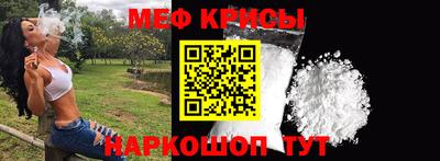 дмт Обь