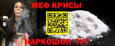 не бодяженный Обнинск