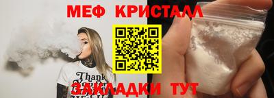 не бодяженный Обнинск