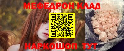не бодяженный Обнинск